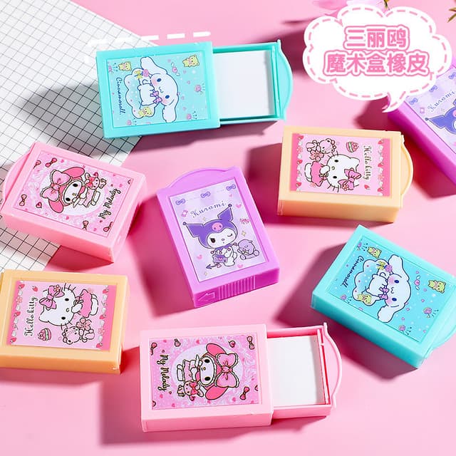 Kawaii Magic Box Erasers 4-Pack - Kids Birthday Gift